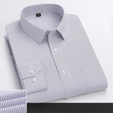 Théo™ | Élégance professionnelle Chemise